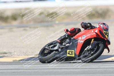 media/Oct-04-2025-CVMA (Sat) [[408bcdd6e4]]/Race 2-Amateur Formula Open/